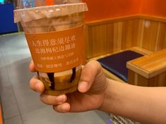 -囍福咖啡(这有山店)