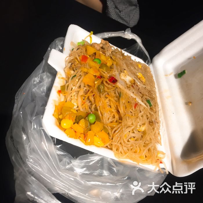 阿姨炒粉