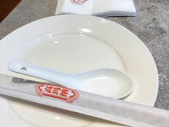 -高玛纳驴肉火烧(河间总店)