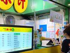 -黄记玉米汁(天河又一城店)