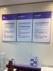 -广州美莱医疗美容医院
