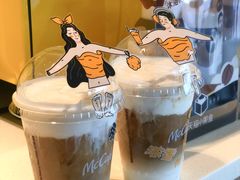 -麦当劳(平和堂店)