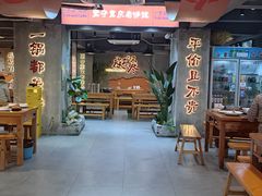 -一只烧鸡公(解放碑店)