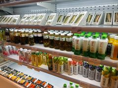 -烘焙町面包店(西四店)