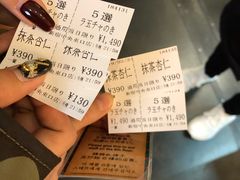 -一兰拉面(新宿中央东口店)