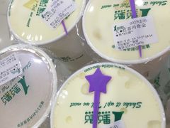-茉沏(万科美好广场店)