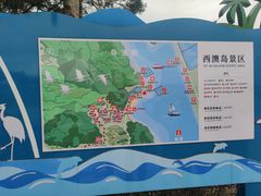-西澳岛