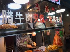 -老马家马蓉蛋菜夹馍·腊牛肉夹馍(回民街店)