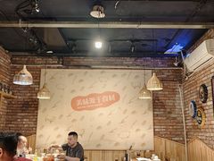 -平娃三宝烧烤·面食(南小街店)