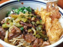 -李易面馆(树木岭店)