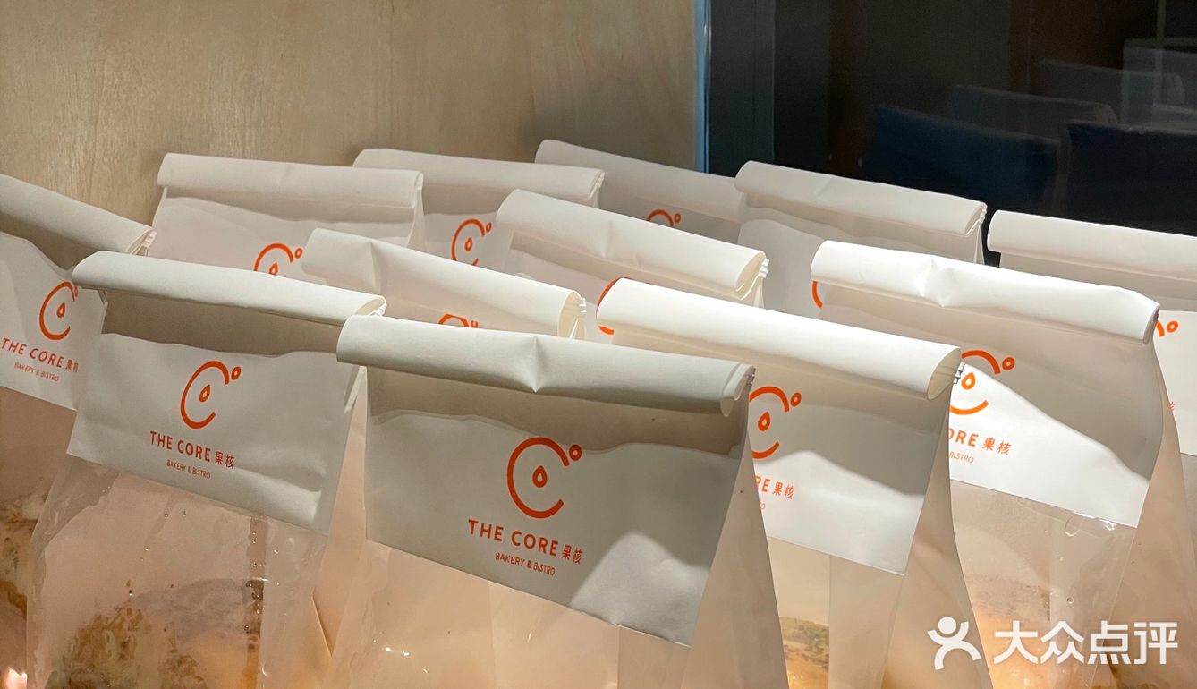 最近新开的面包店 超有温度