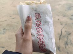 -横店影视城梦幻谷园区