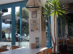 -Bully Hayes Restaurant & Bar