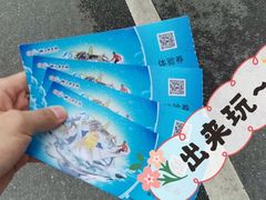 -长沙湘江冰雪世界