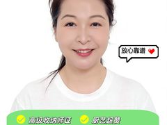 -大班家政月嫂育儿嫂(深圳NO.1店)