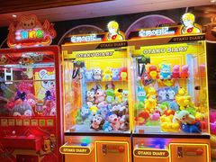-天津瀚金佰九号温泉酒店(南楼地铁站店)