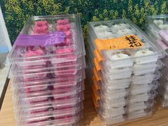 -阮大兴糕团(滨江宝龙店)