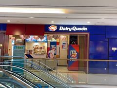 -DQ·蛋糕·冰淇淋(高新万达店)