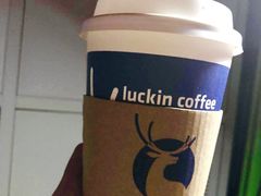 -瑞幸咖啡(尚都国际店)