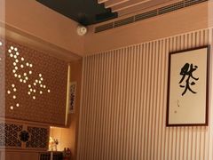 -鮨然(然寿司钱粮胡同店)