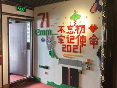 -川沙古镇-停车场