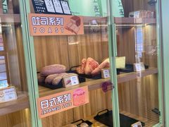 -野上麦田(中贸广场店)