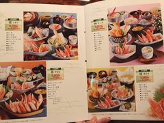 菜单-蟹道乐( 新宿駅前店)
