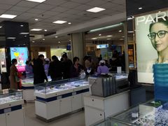 -武汉大学附属爱尔眼科医院(湖北总院)