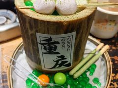 -北步园老火锅(戴家巷店)