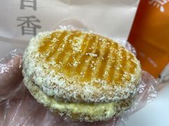 黄油饼-桂香村(护国寺店)