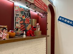 -Eckl’s爱氏热狗(猫街店)