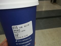 -瑞幸咖啡(尚都国际店)