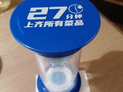 -望蓉城·古法酸菜鱼·川小馆(金桥国际店)