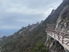 -老君山风景名胜区