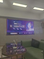 -长沙雅美医疗美容医院