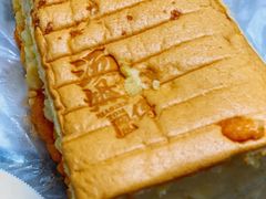 -汤姆大师傅鲜香牛肉饼(深圳保利文化广场店)