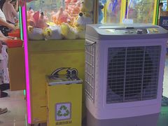 -风云再起游乐汇(皇城恒隆广场店)