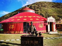-仰天湖大草原