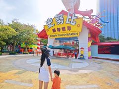 -史努比缤纷世界