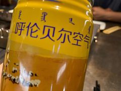 -很久以前羊肉串(昌里路三钢里店)