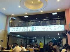 -晓靖轩烧烤(沙河风情店)