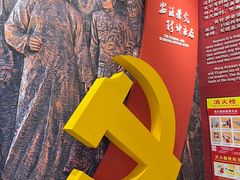 -安源路矿工人运动纪念馆