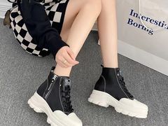 -伊势丹(现代城店)