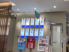 -深圳尔睦丽沙口腔门诊部(丽沙花都店)