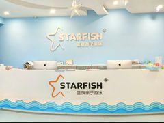 -蓝旗亲子游泳(范湖万达广场店)