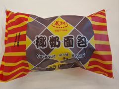 -百年义利(百万庄店)