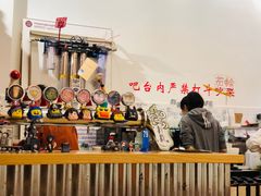 -无牌咖啡&酒馆