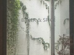-BAKER&SPICE(安福路店)