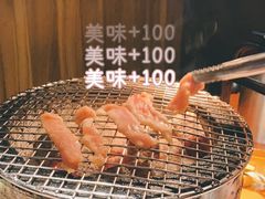 -山之屋炭火烧肉·生啤畅饮(大朗万科中央公园店)