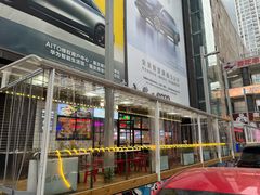 -阳光世纪奥特莱斯店
